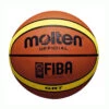 Molten MOLT-BGR7D-YBW GR7 Rubber Basketball -Fitness Equip Shop 1501 626