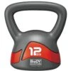 Body Sculpture BW-117-12KGB Kettle Bell (12Kg) -Fitness Equip Shop 1718 680
