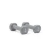 Reebok RAWT-18001 Coated Dumbbell - Grey - 1kg (Pair) 2 Reebok RAWT-18001 Coated Dumbbell - Grey - 1kg (Pair) -Fitness Equip Shop 1993 754