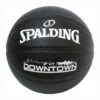Spalding Downtown Black Sz 7 Rubber Basketball