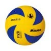 Mikasa MVA 310 Volleyball -Fitness Equip Shop 438 312
